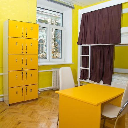 Sun City Hostel Kiev Esterno foto