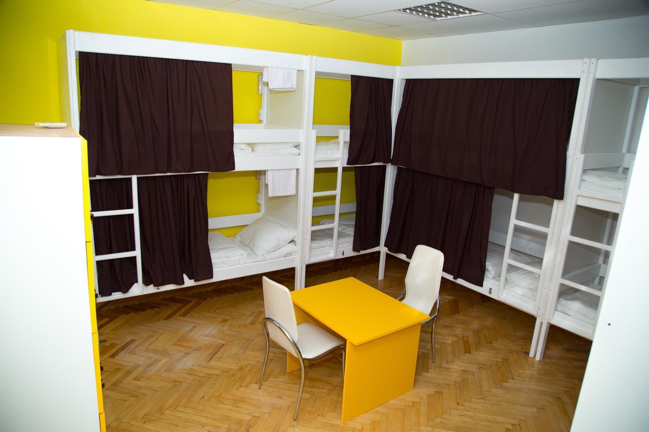 Sun City Hostel Kiev Esterno foto