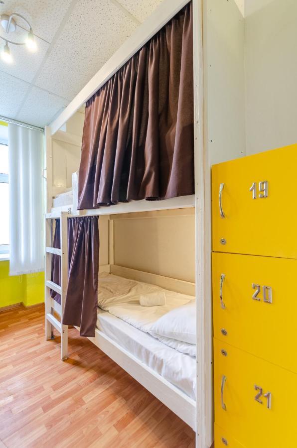 Sun City Hostel Kiev Esterno foto