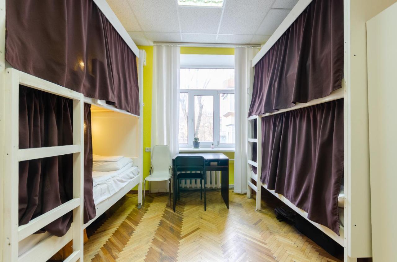 Sun City Hostel Kiev Esterno foto