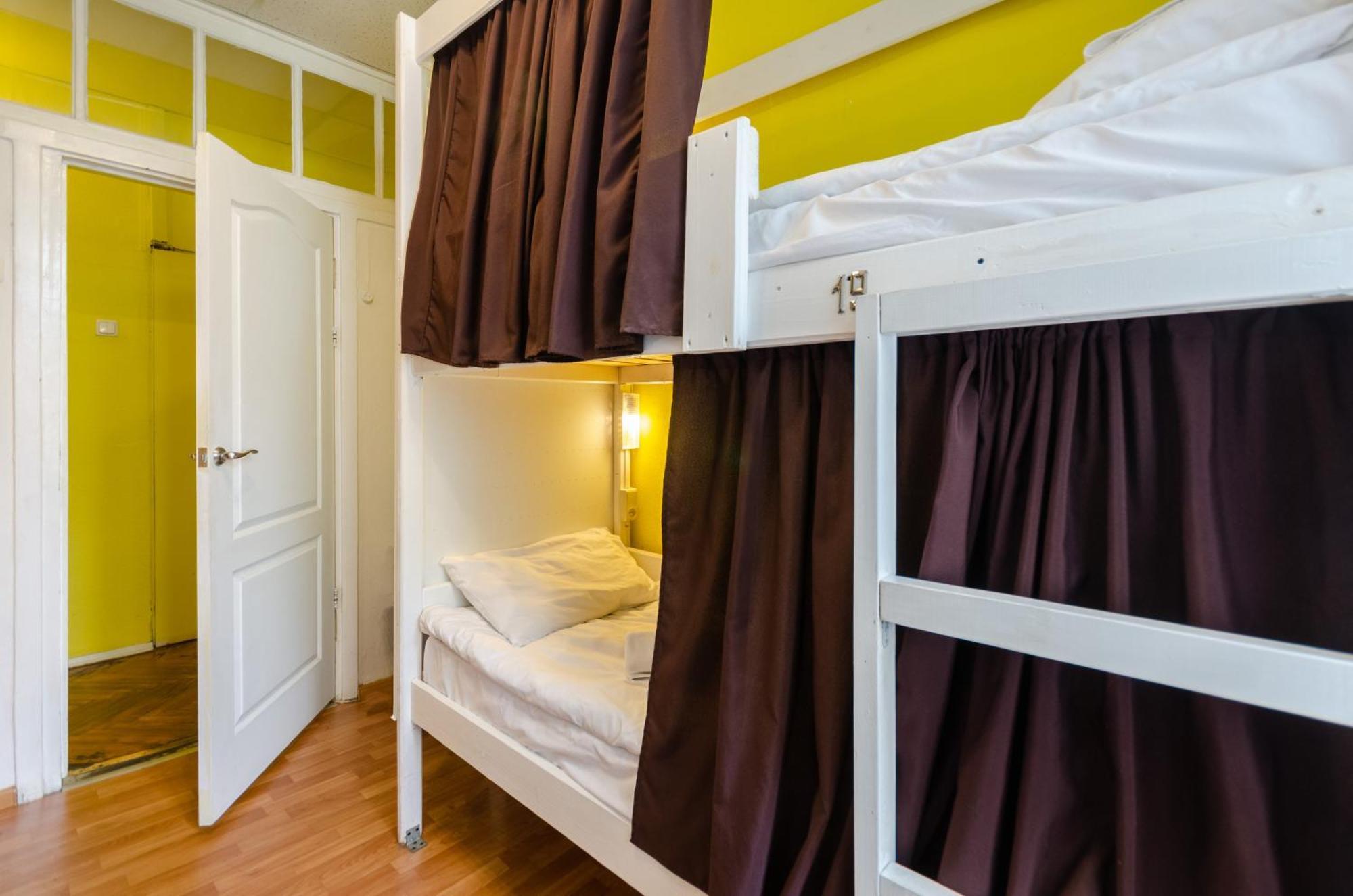 Sun City Hostel Kiev Esterno foto