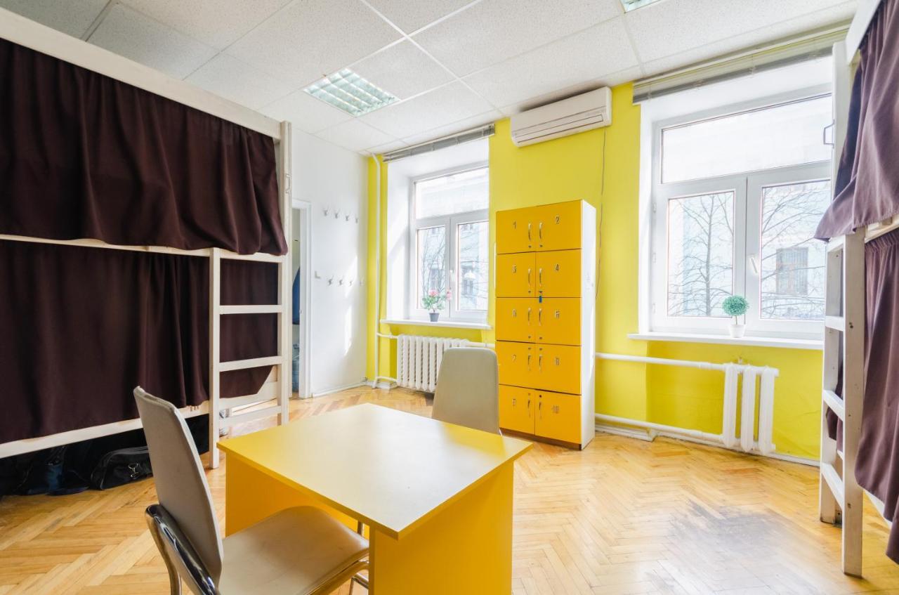 Sun City Hostel Kiev Esterno foto