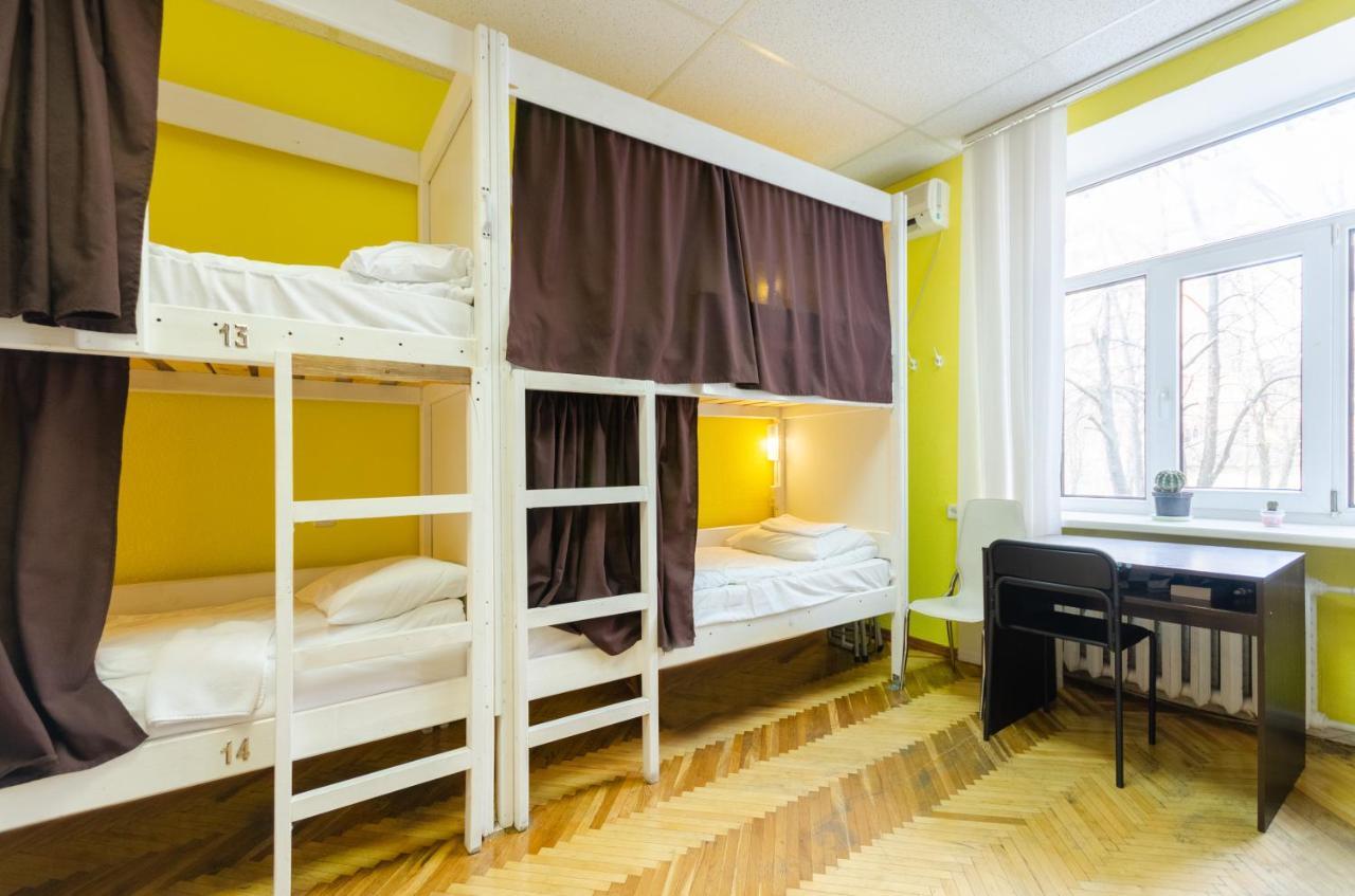 Sun City Hostel Kiev Esterno foto