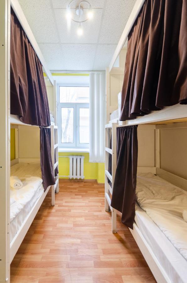 Sun City Hostel Kiev Esterno foto