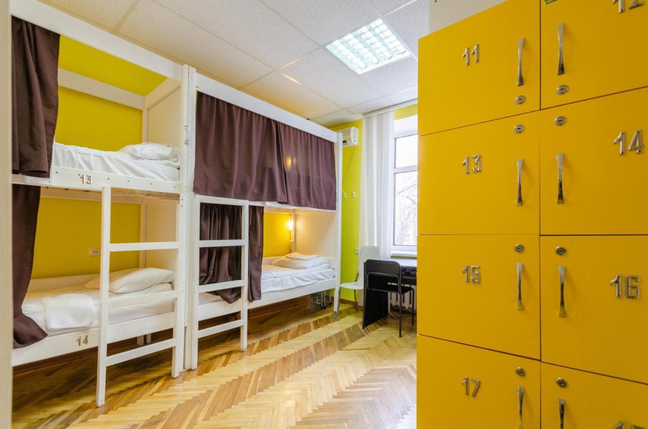 Sun City Hostel Kiev Esterno foto