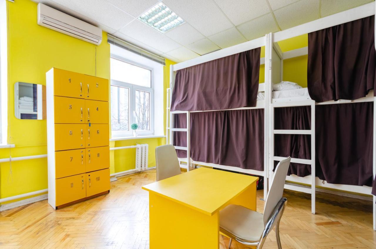 Sun City Hostel Kiev Esterno foto
