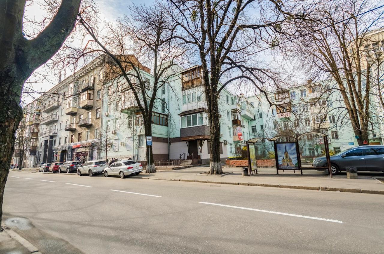 Sun City Hostel Kiev Esterno foto