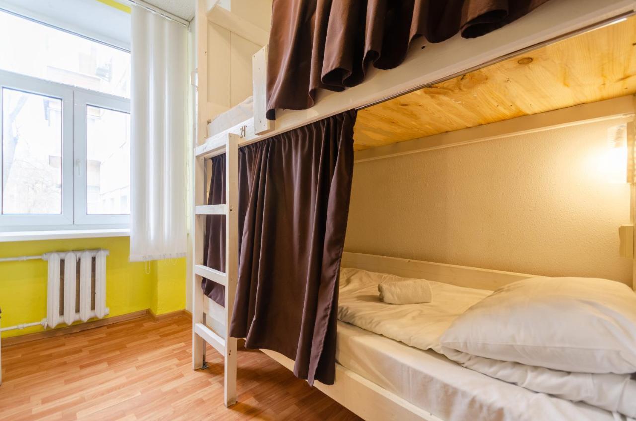 Sun City Hostel Kiev Esterno foto