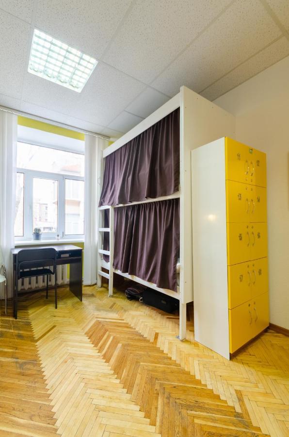 Sun City Hostel Kiev Esterno foto